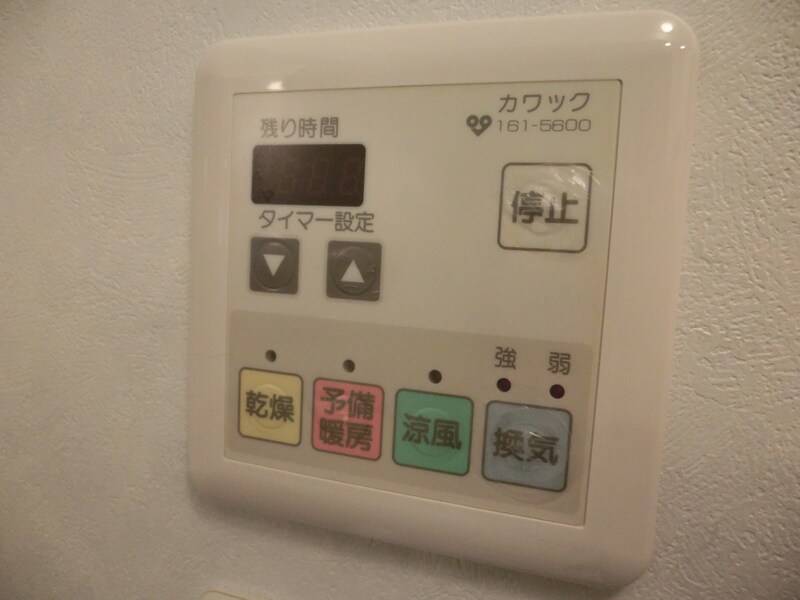 ラフィネ宮前の物件内観写真