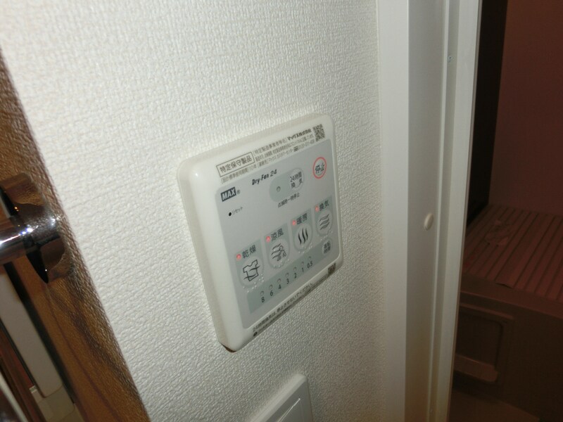 ア・ラ・メルシーの物件内観写真