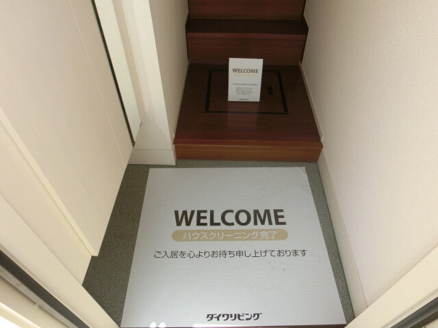 ヴィラ・フォレスティアの物件内観写真