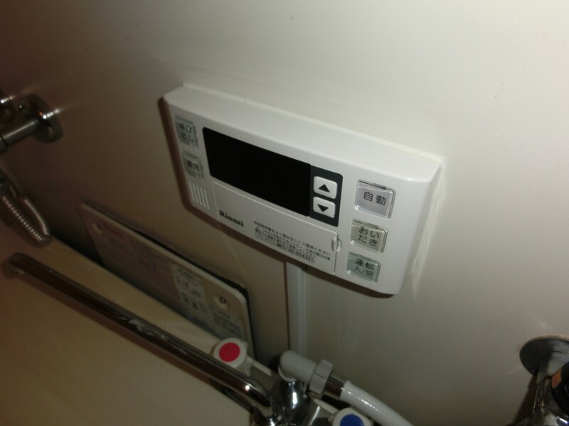 新西脇駅 バス20分 役所前下車:停歩5分 3階の物件内観写真