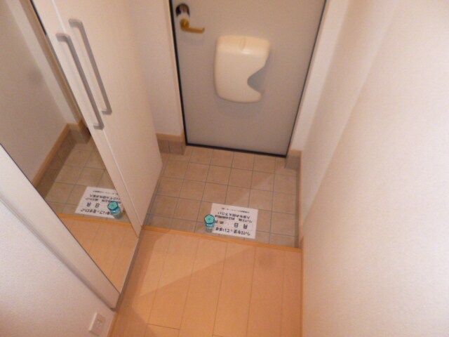 ネオロイヤルBの物件内観写真