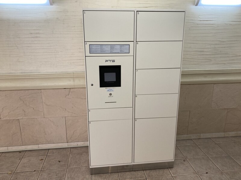 ハッピーコートさんわの物件内観写真