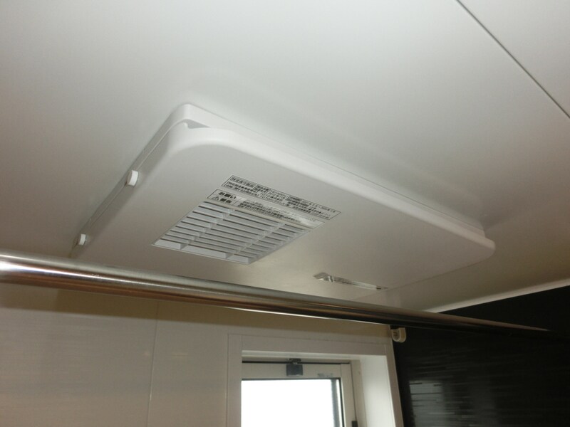 イワモト・ガーデンの物件内観写真