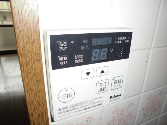 グラースガーデン今宿の物件内観写真