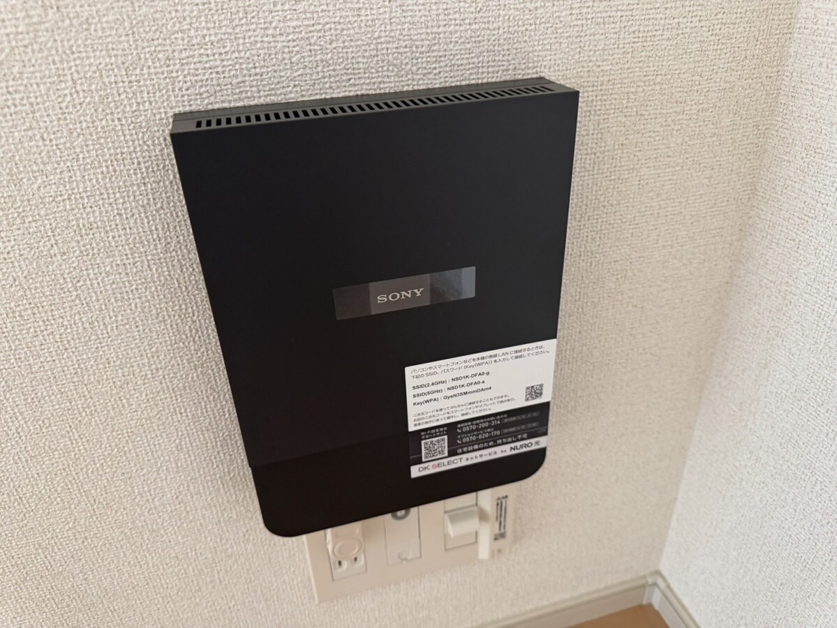 カレントコートⅠの物件内観写真