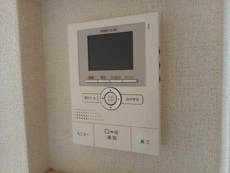 グラスランドの物件内観写真