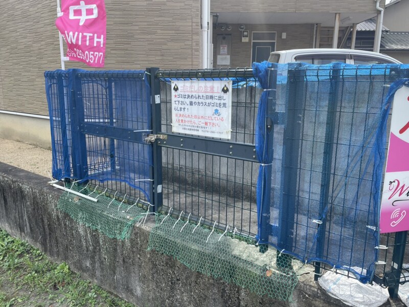 THE CITY姫路獨協大学前の物件内観写真