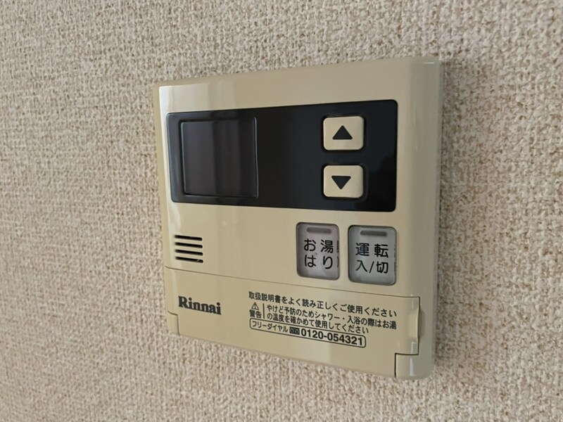 THE CITY姫路獨協大学前の物件内観写真