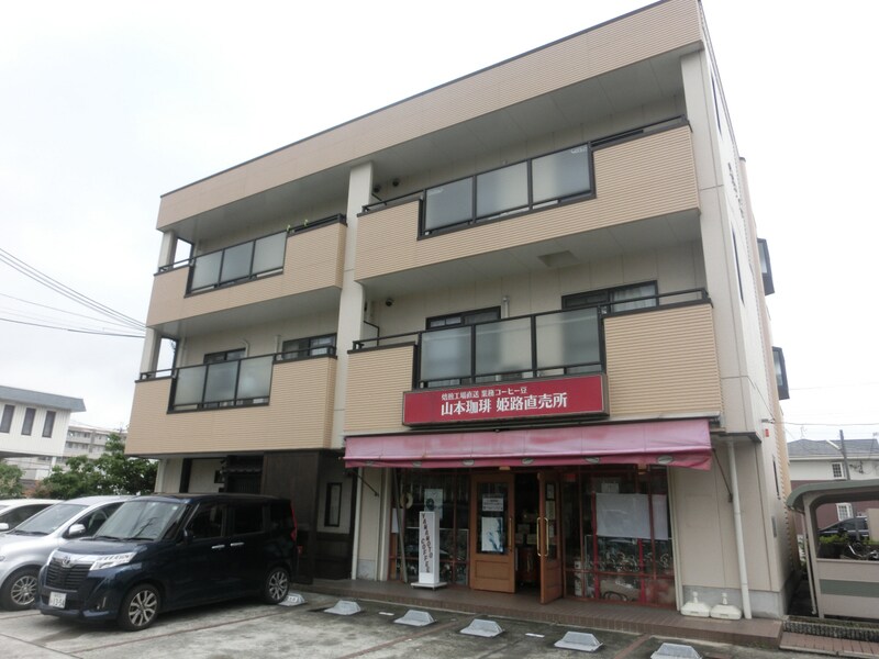 フラッツ・アイの物件外観写真