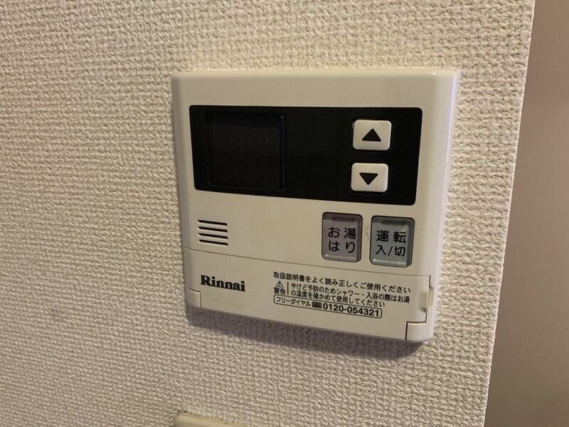 リヴェール北代の物件内観写真