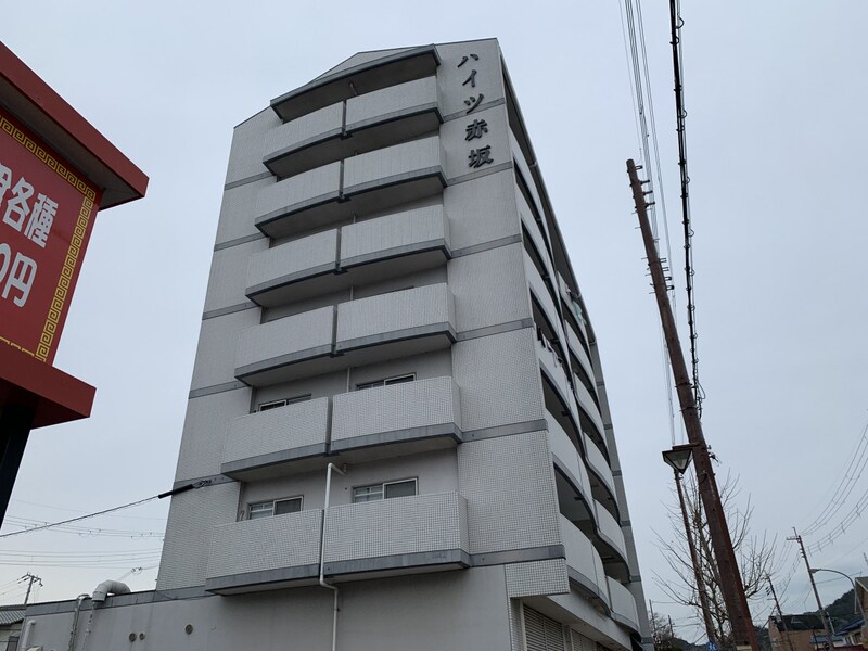 ハイツ赤坂の物件外観写真