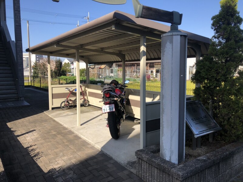 ウエストヒルズの物件内観写真