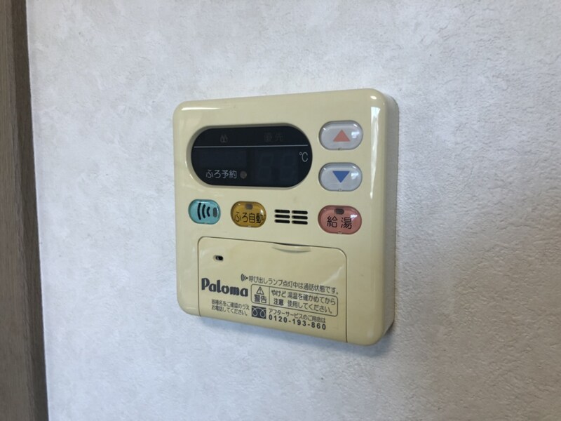 ウエストヒルズの物件内観写真