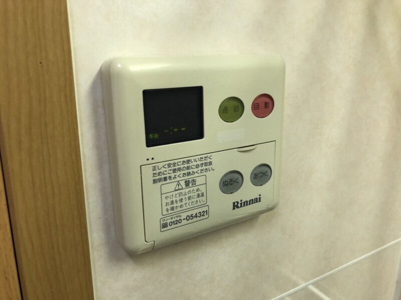 フレーシュの物件内観写真