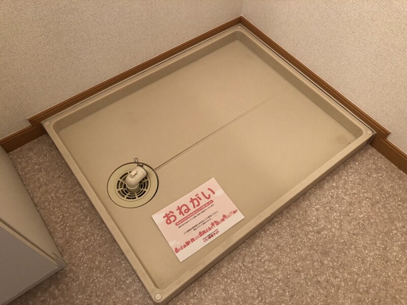 フレーシュの物件内観写真