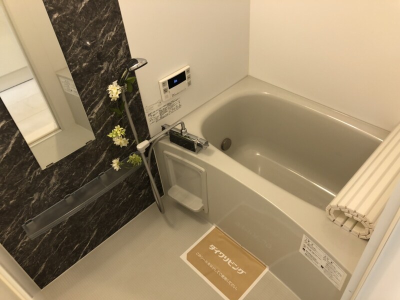 リッチキャッスルⅢの物件内観写真