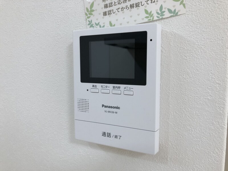 リッチキャッスルⅢの物件内観写真