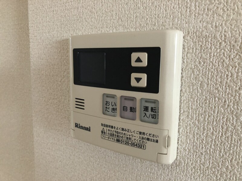 アルコ・ラ・カーサ福崎の物件内観写真