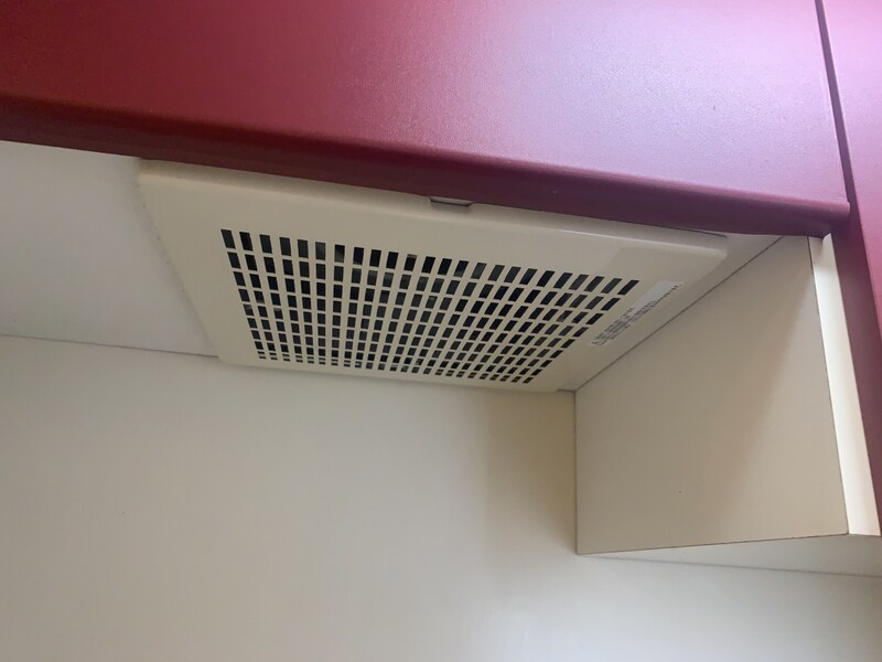 ピーチ書写の物件内観写真