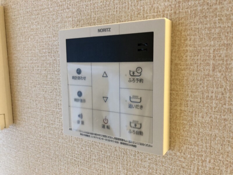 k・プラウドの物件内観写真