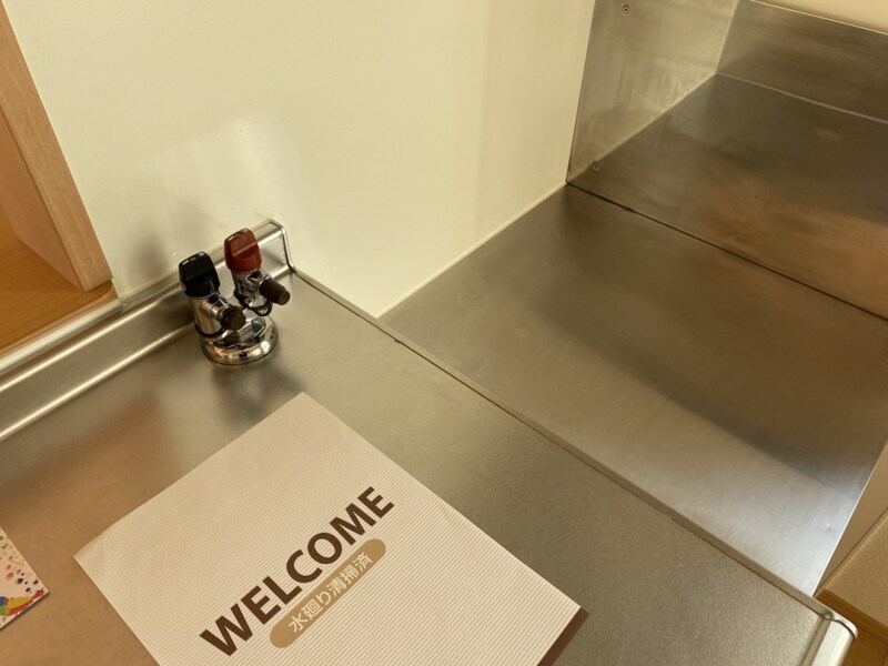 ハイムエルピスⅢの物件内観写真