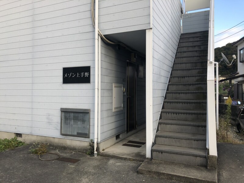 メゾン上手野の物件内観写真