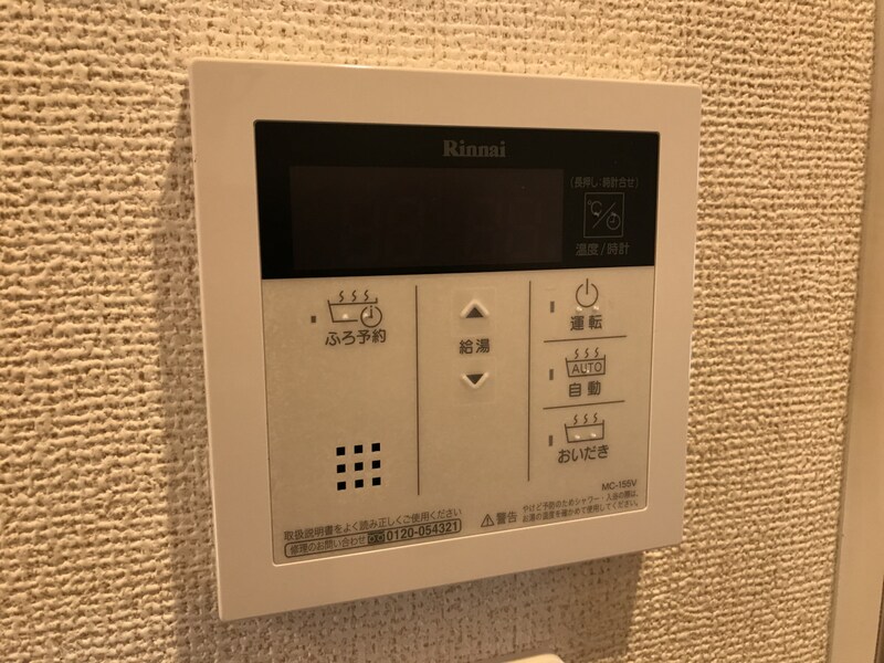 サンリッチBの物件内観写真