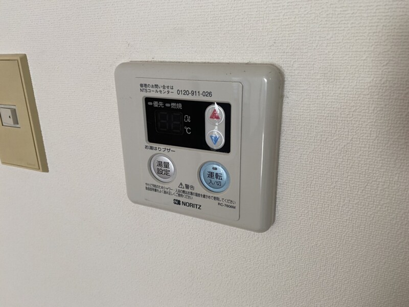 ファミール21の物件内観写真