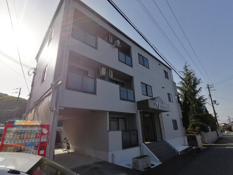 アゼリアの物件外観写真