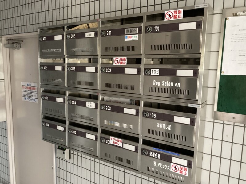 英賀保駅 徒歩1分 3階の物件内観写真