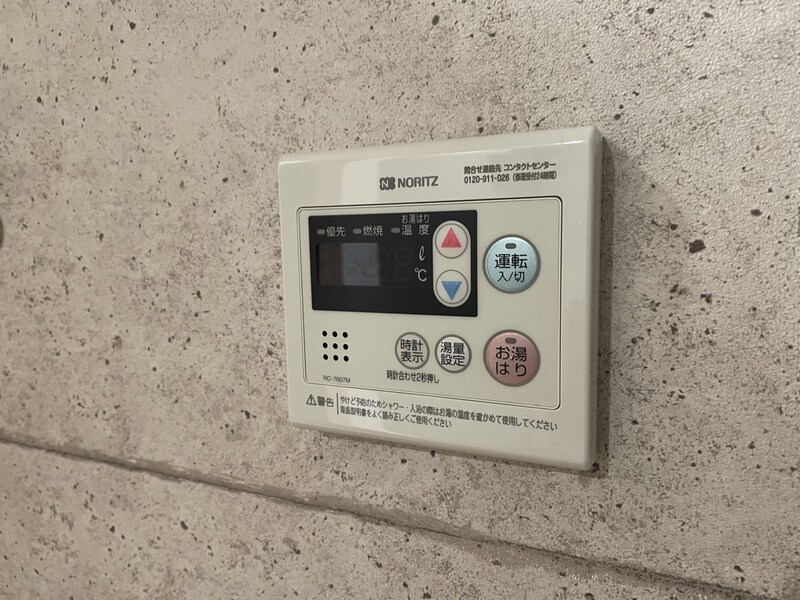 エトランス小松町Bの物件内観写真