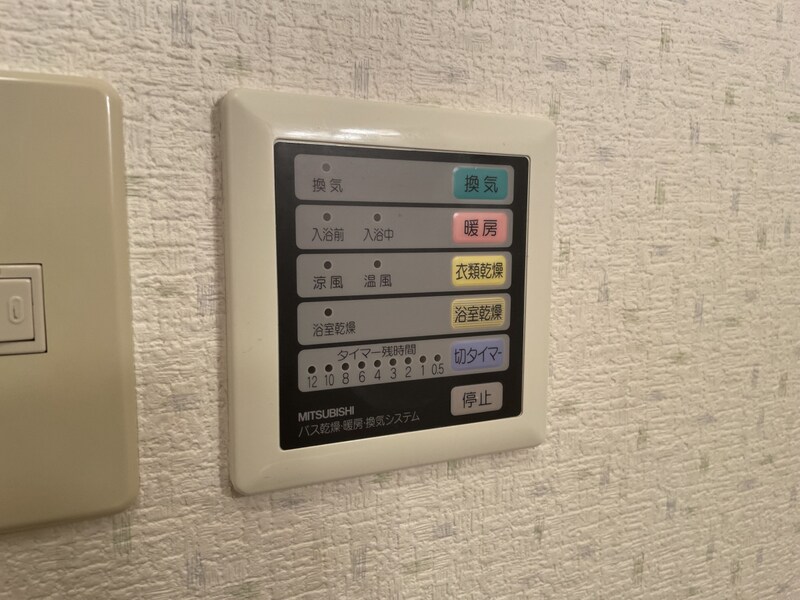 ガーデンハイツA・B棟の物件内観写真