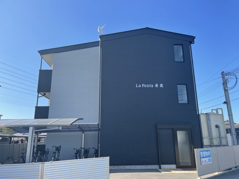 ラフェスタ妻鹿の物件外観写真