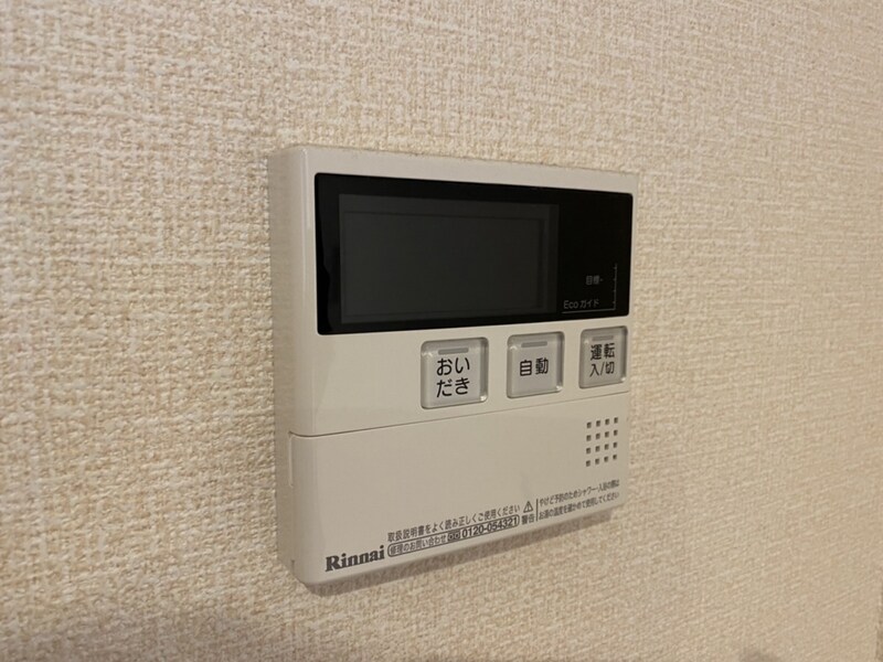 ヴィラ・フォレスティアの物件内観写真