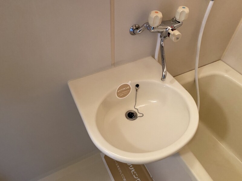 メゾン堀川 C棟の物件内観写真