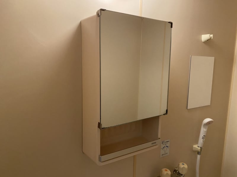 メゾン堀川 C棟の物件内観写真