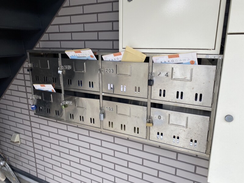 ヴィレッジみふくⅡの物件内観写真