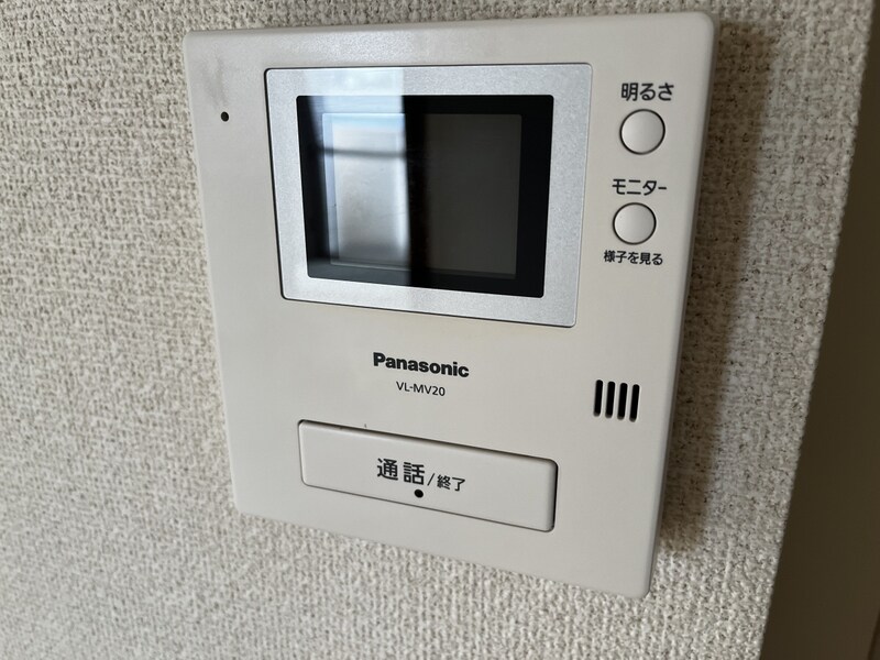 ロイヤルコーポ高砂の物件内観写真