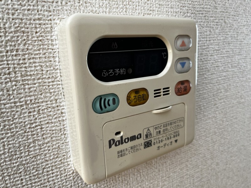 マリオンAの物件内観写真