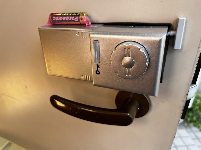 マリオンAの物件内観写真