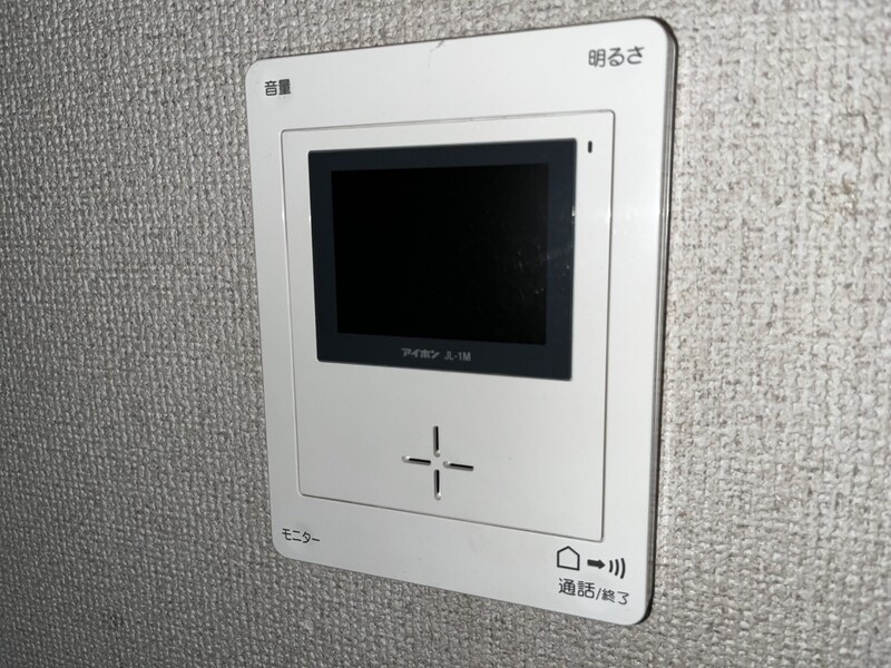 グリーンハイツ高砂の物件内観写真