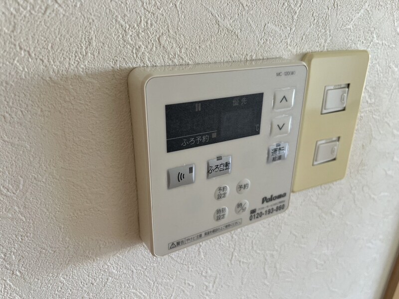 エスペランス姫路の物件内観写真