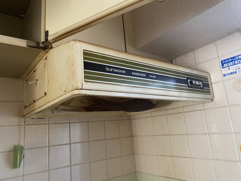 コーポ青山Ⅱの物件内観写真