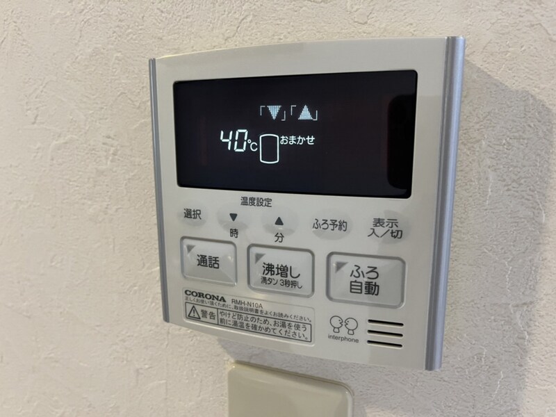 ローレルコート宮西の物件内観写真