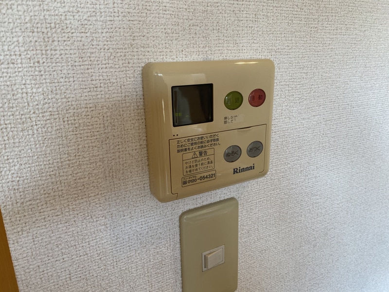 ブリーズ アレイの物件内観写真