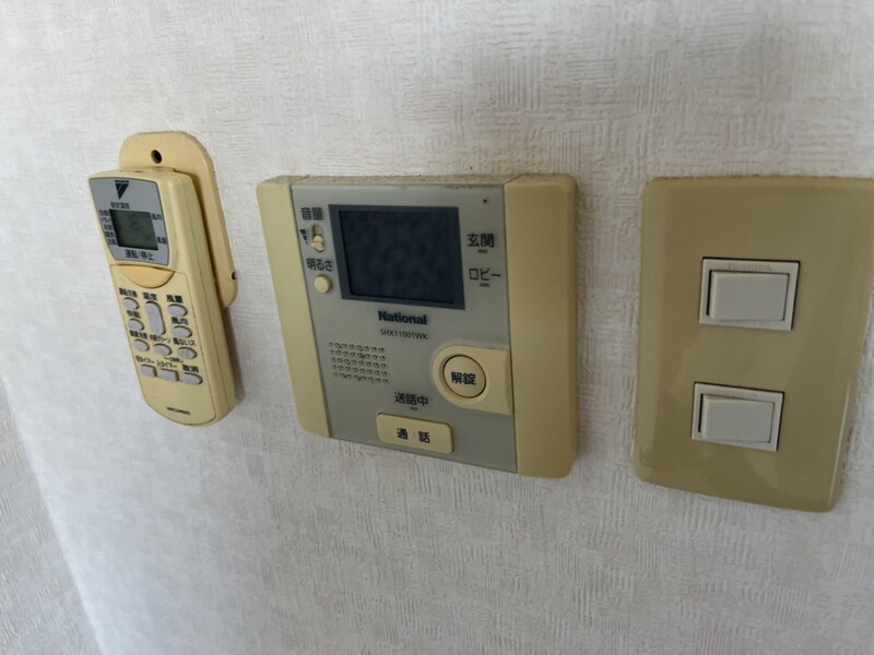 ベルフラワー嵐山の物件内観写真