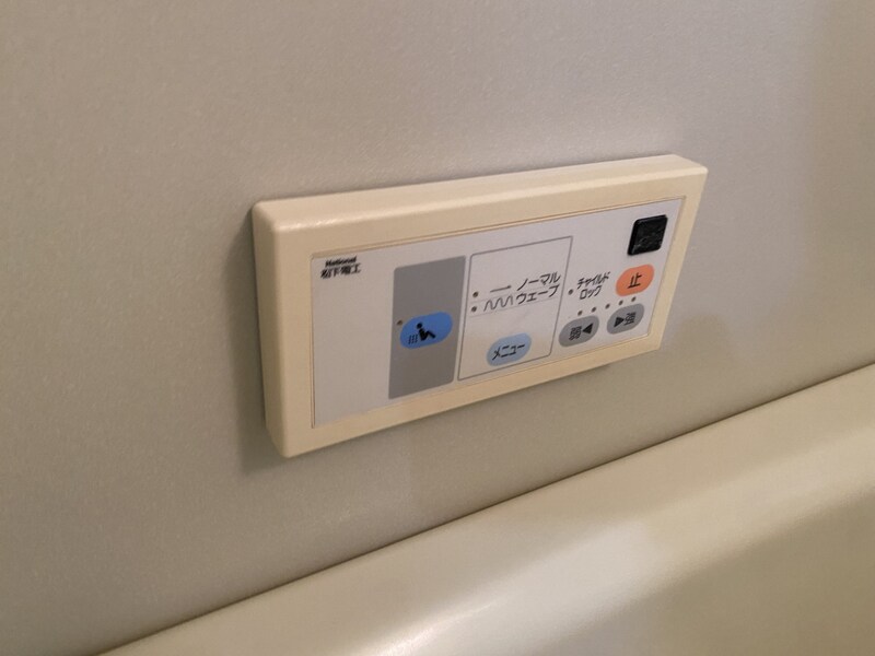 エーデルハイム三共の物件内観写真