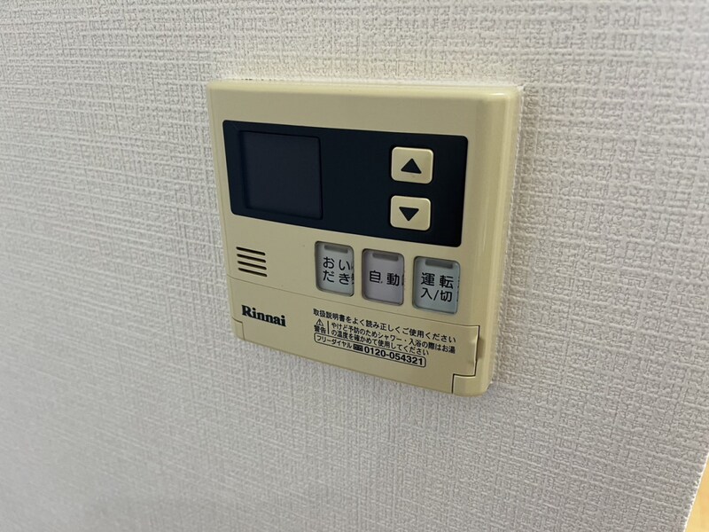 ファミール伊伝居の物件内観写真