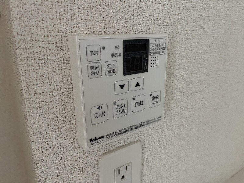 フラッツ・アイⅢの物件内観写真