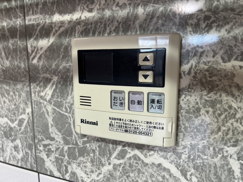 レジデンスコート東山の物件内観写真